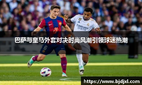 1xbet官网APP