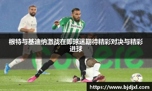 1xbet官网APP