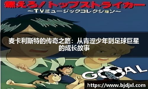 1xbet官方网站