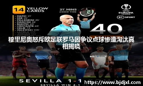1xbet官网APP