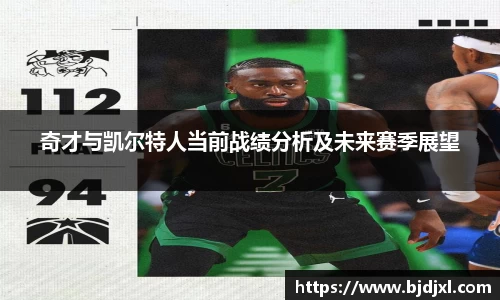 1xbet官方网站