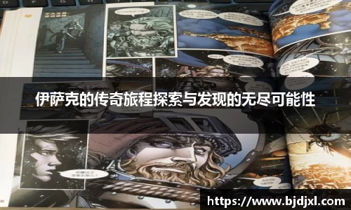1xbet官方网站