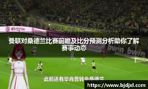 1xbet官网APP