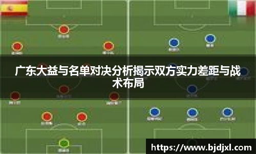 1xbet