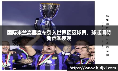1xbet官方网站