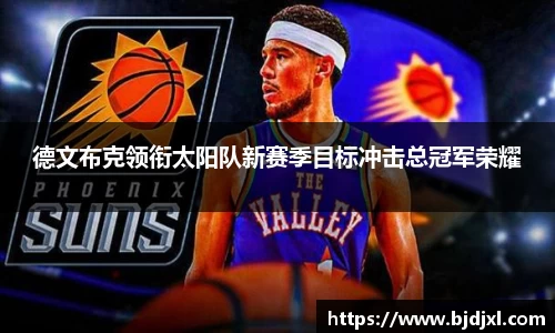 1xbet官网APP