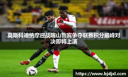 1xbet官方网站