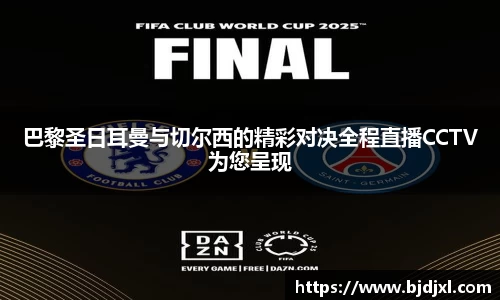 1xbet