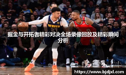 1xbet官网APP