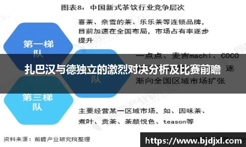 1xbet官方网站