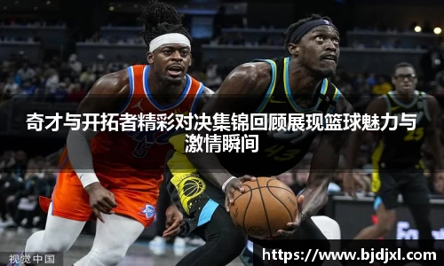 1xbet