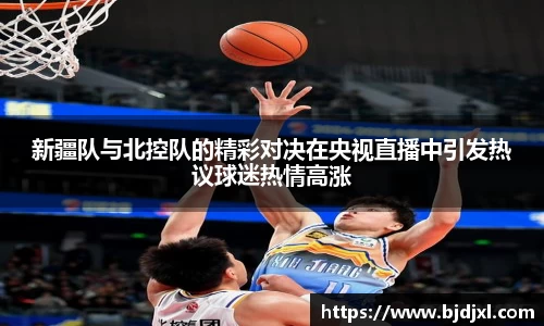 1xbet