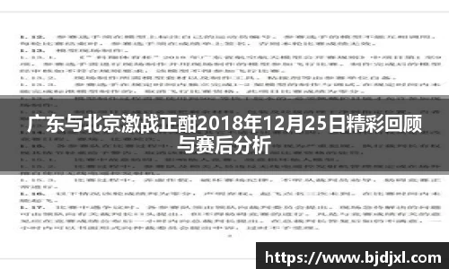 1xbet官方网站
