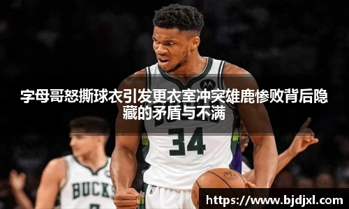 1xbet官网APP
