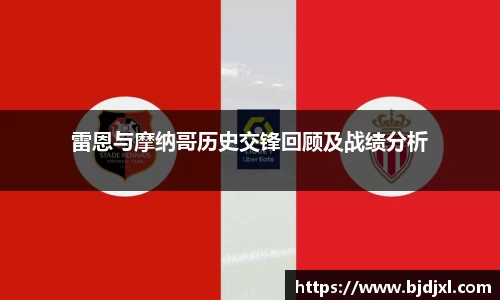 1xbet官网APP