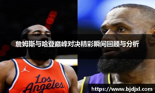 1xbet官方网站