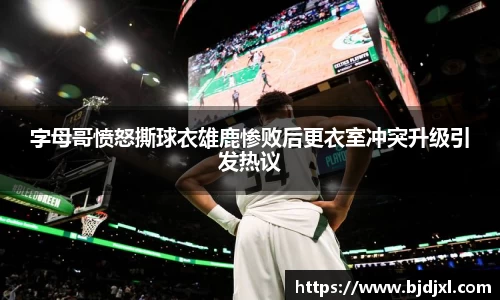 1xbet官网APP