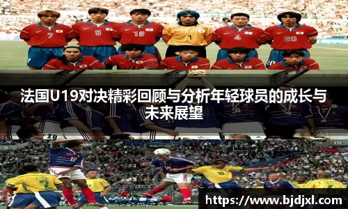 1xbet官方网站