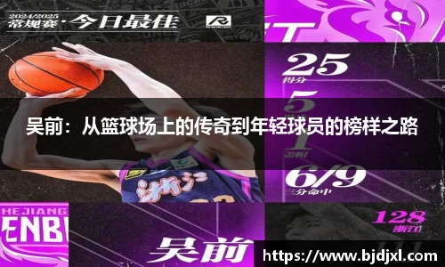 1xbet官网APP