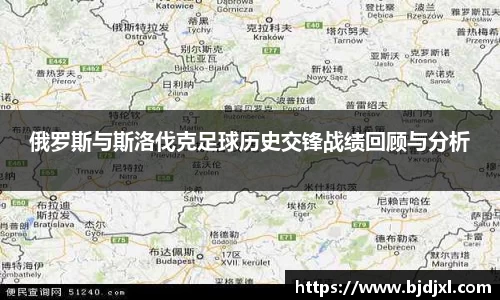 1xbet官网APP