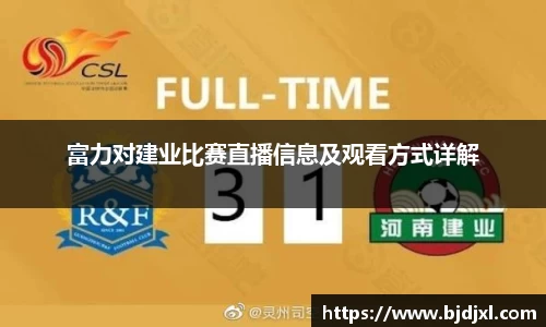 1xbet