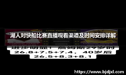 1xbet官方网站