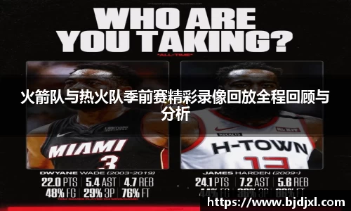 1xbet官方网站