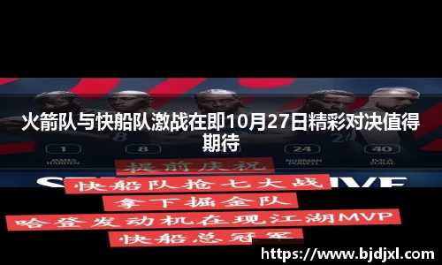 1xbet官网APP