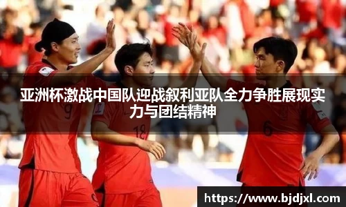 1xbet官网APP