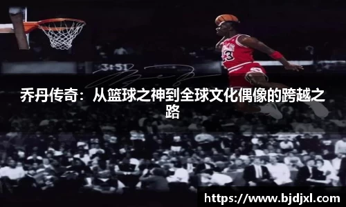 1xbet官网APP