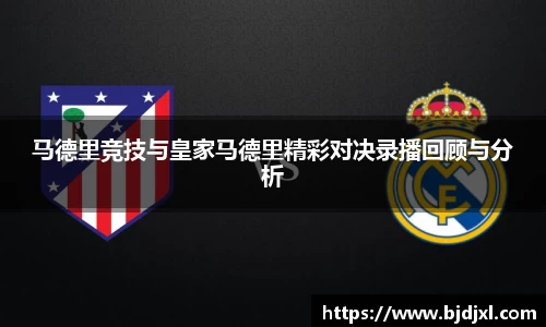 1xbet官网APP