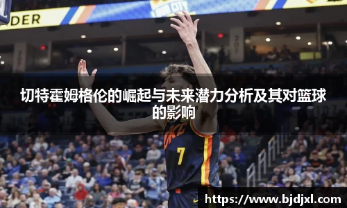 1xbet官方网站
