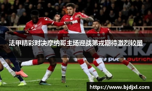 1xbet官方网站