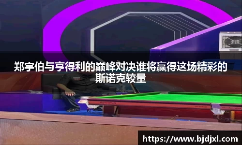 1xbet官方网站