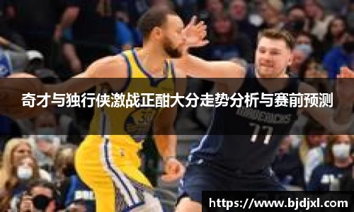1xbet官网APP