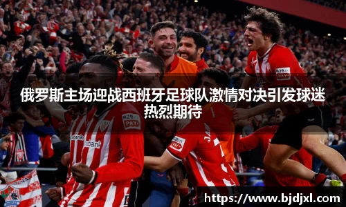1xbet官方网站