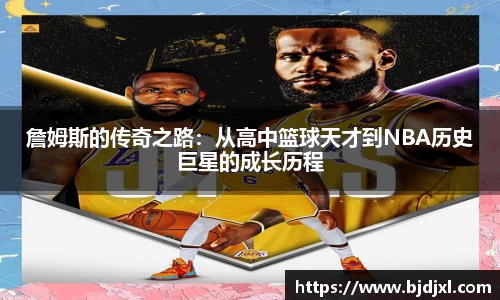 1xbet官方网站