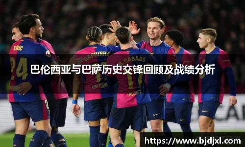 1xbet官方网站