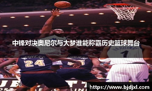 1xbet官方网站