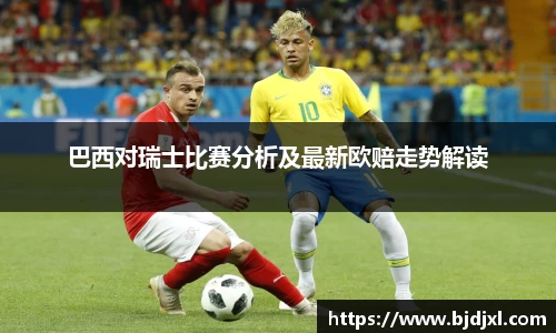1xbet官方网站