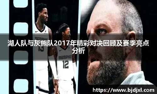 1xbet官方网站