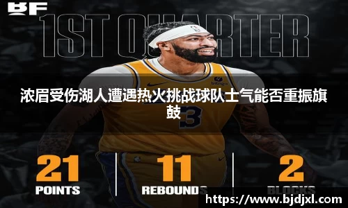 1xbet官网APP