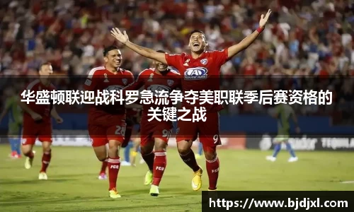 1xbet官网APP