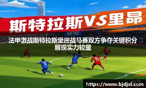 1xbet官网APP