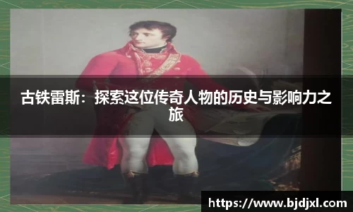 1xbet官方网站