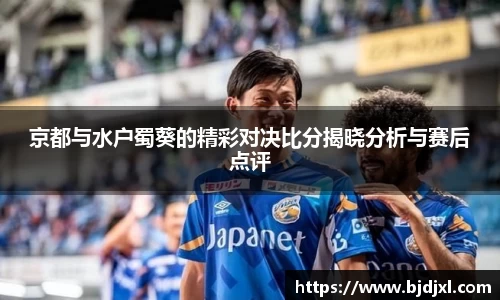 1xbet官网APP