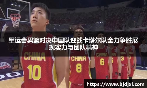 1xbet官方网站